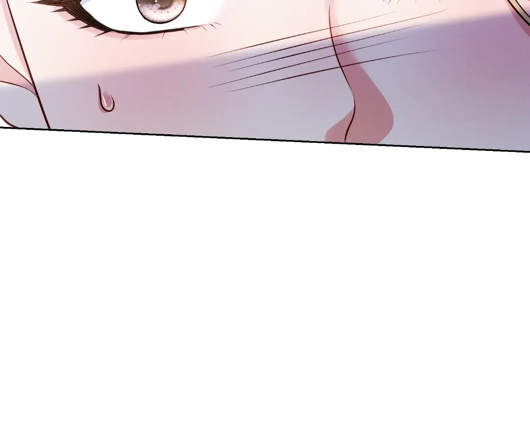 It's Just a Superficial Intention Chapter 32 page 44 - 