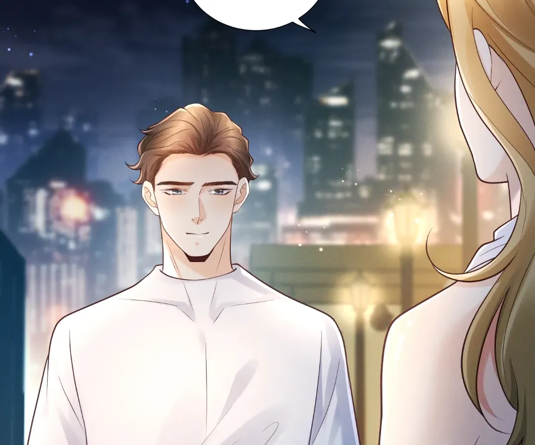 It's Just a Superficial Intention Chapter 32 page 90 - 