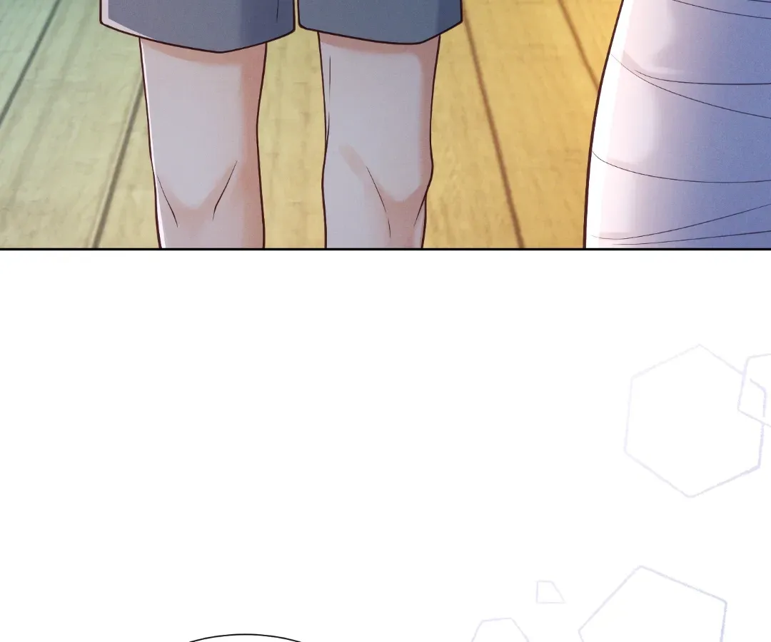 It's Just a Superficial Intention Chapter 32 page 92 - 