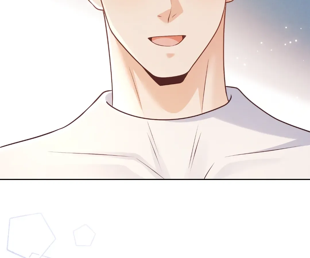 It's Just a Superficial Intention Chapter 32 page 94 - 