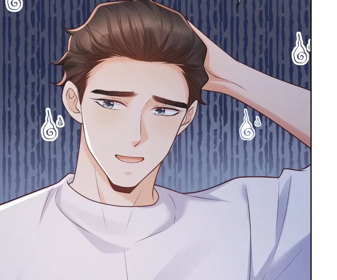 It's Just a Superficial Intention Chapter 32 page 98 - 