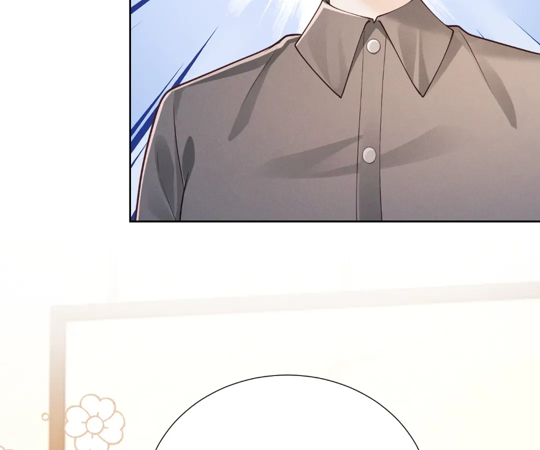 It's Just a Superficial Intention Chapter 33 page 114 - 