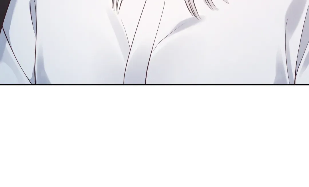 It's Just a Superficial Intention Chapter 33 page 117 - 