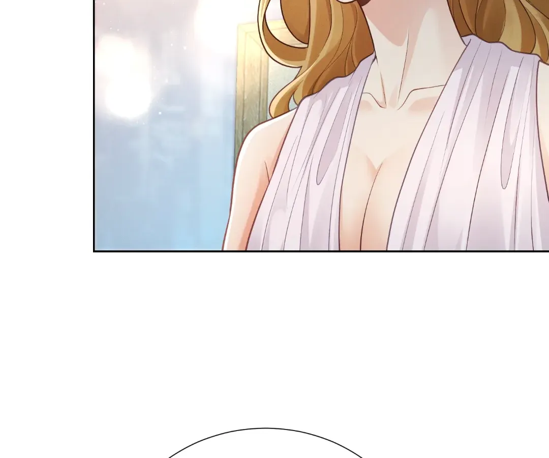 It's Just a Superficial Intention Chapter 33 page 27 - 