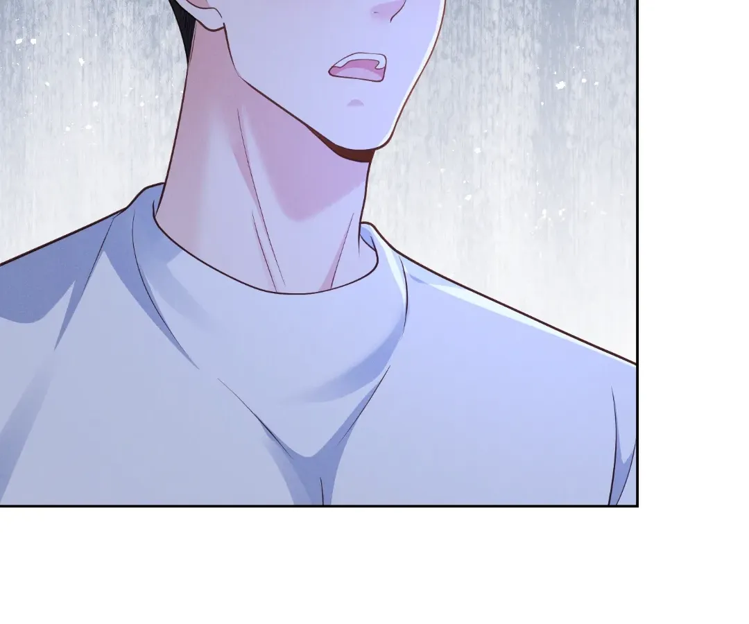 It's Just a Superficial Intention Chapter 33 page 29 - 