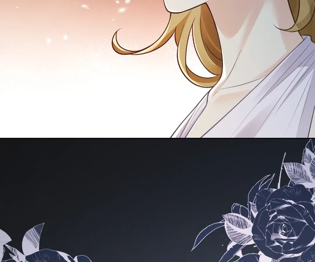 It's Just a Superficial Intention Chapter 33 page 34 - 