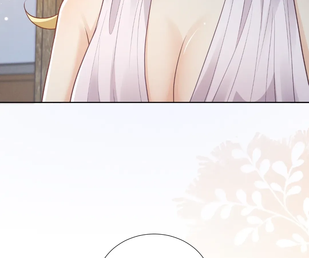 It's Just a Superficial Intention Chapter 33 page 39 - 