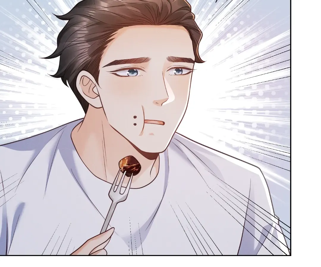 It's Just a Superficial Intention Chapter 33 page 6 - 