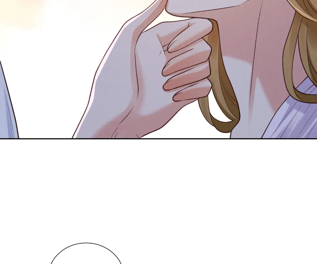 It's Just a Superficial Intention Chapter 33 page 57 - 