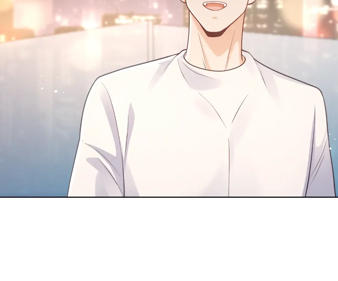 It's Just a Superficial Intention Chapter 33 page 66 - 