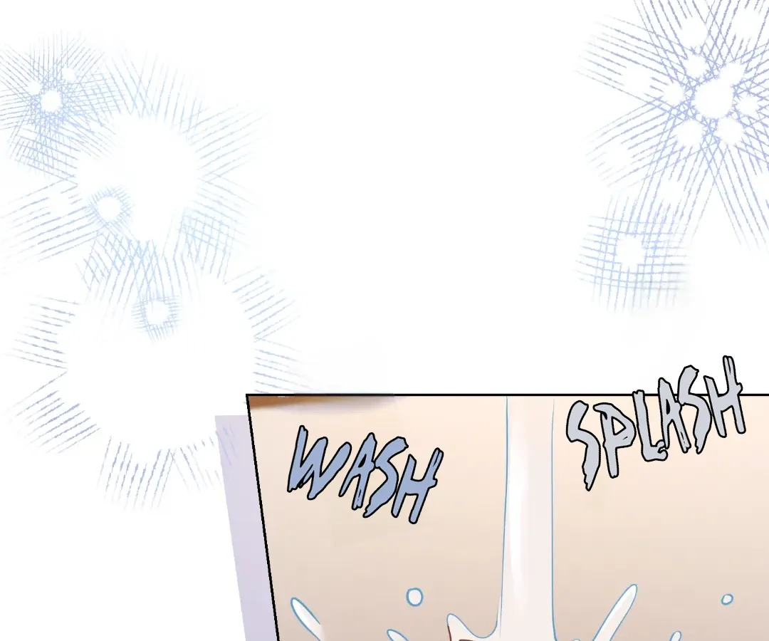 It's Just a Superficial Intention Chapter 33 page 71 - 