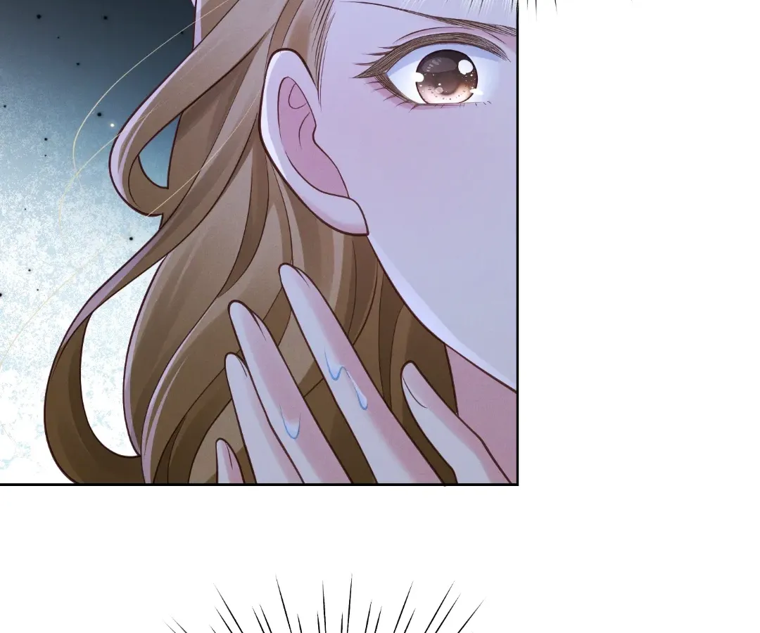 It's Just a Superficial Intention Chapter 33 page 78 - 