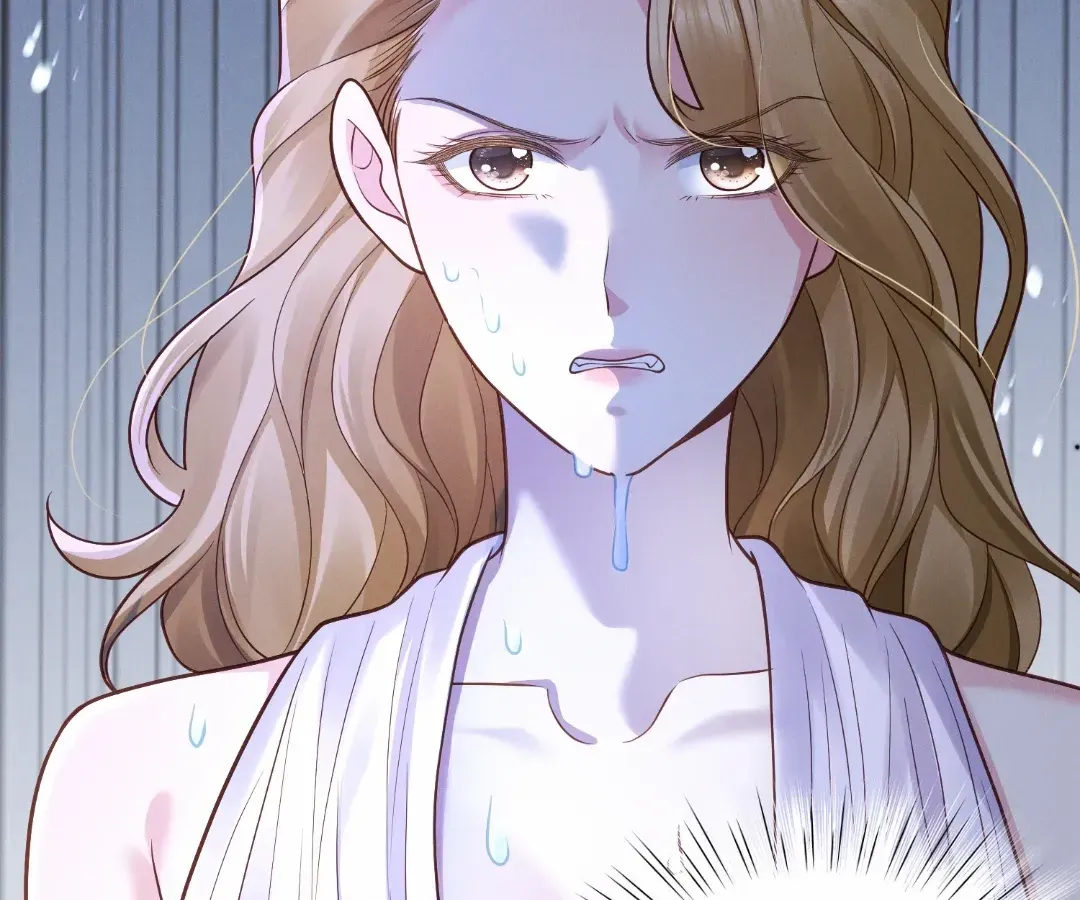 It's Just a Superficial Intention Chapter 33 page 82 - 