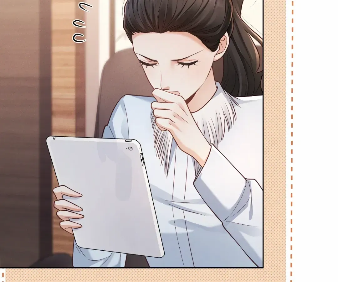It's Just a Superficial Intention Chapter 33 page 85 - 