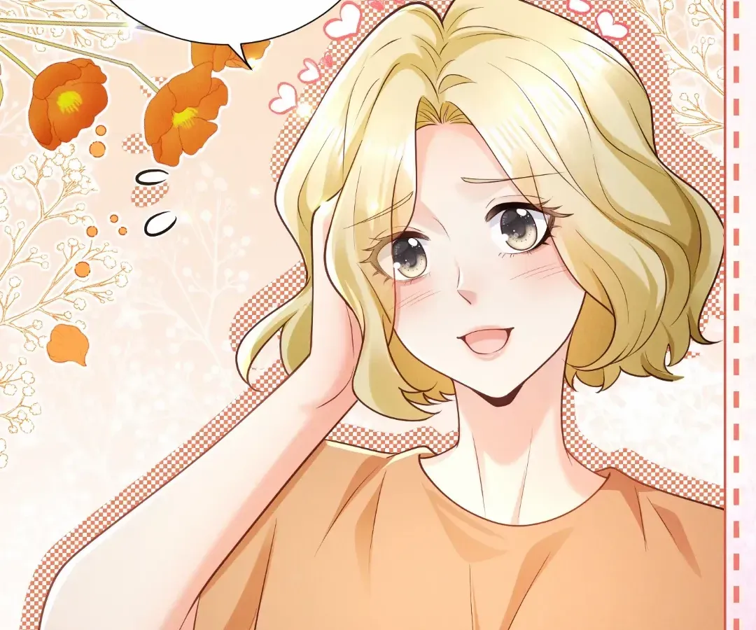 It's Just a Superficial Intention Chapter 34 page 104 - 