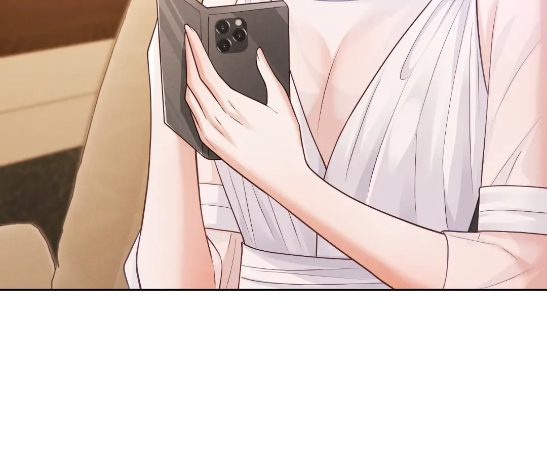 It's Just a Superficial Intention Chapter 34 page 111 - 