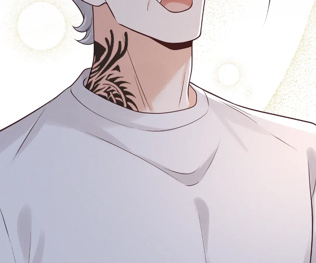 It's Just a Superficial Intention Chapter 34 page 30 - 