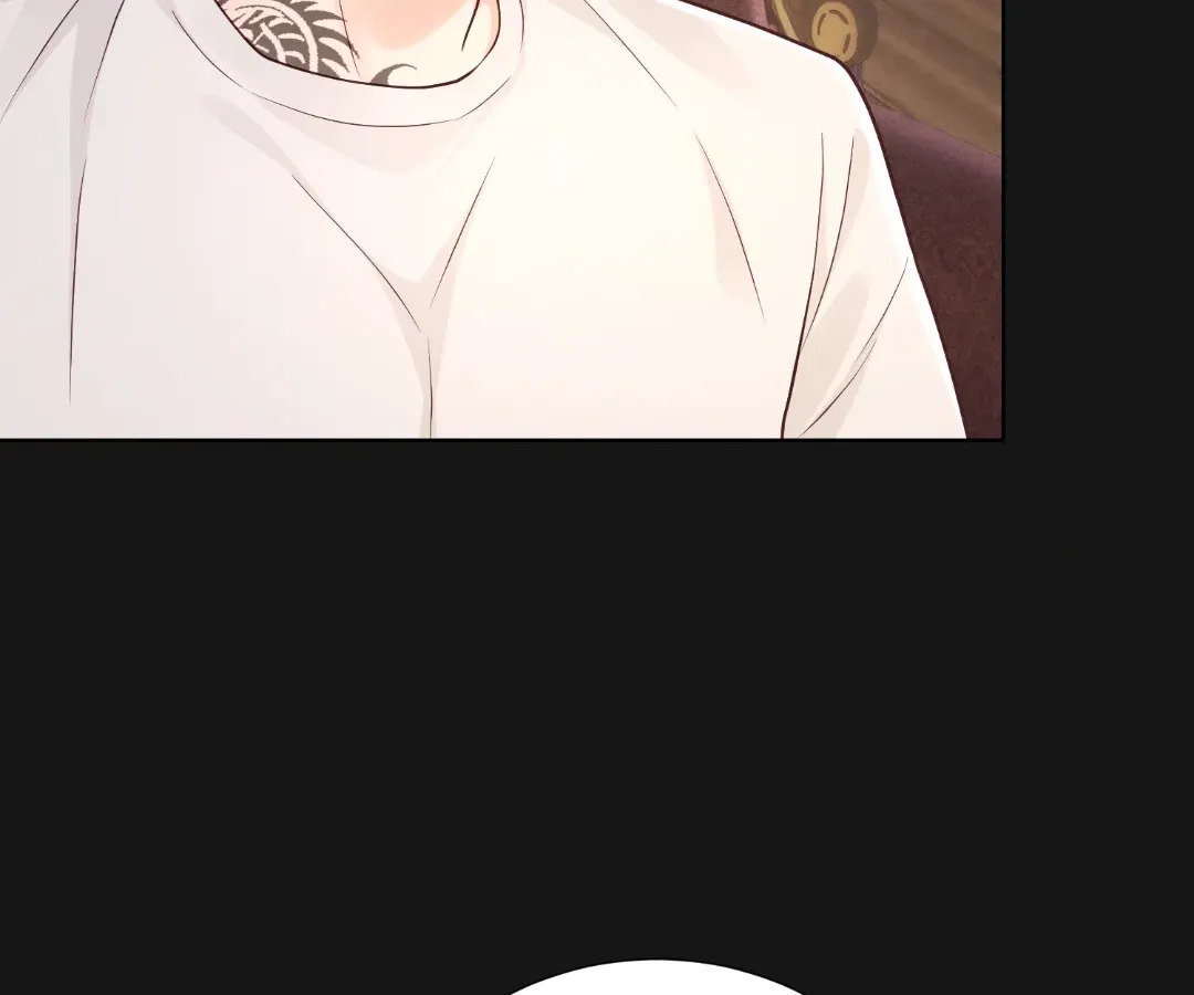 It's Just a Superficial Intention Chapter 34 page 5 - 