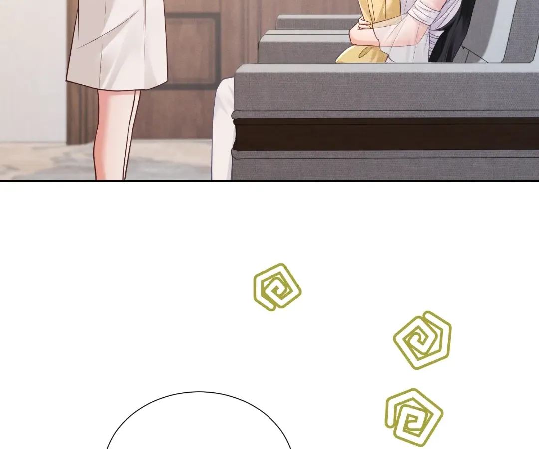 It's Just a Superficial Intention Chapter 34 page 41 - 