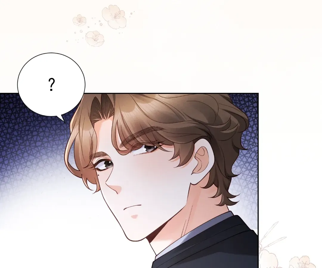 It's Just a Superficial Intention Chapter 34 page 64 - 