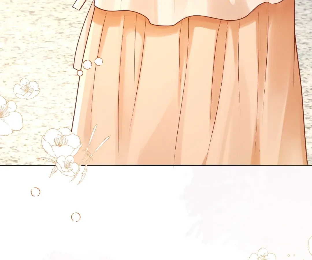 It's Just a Superficial Intention Chapter 34 page 68 - 