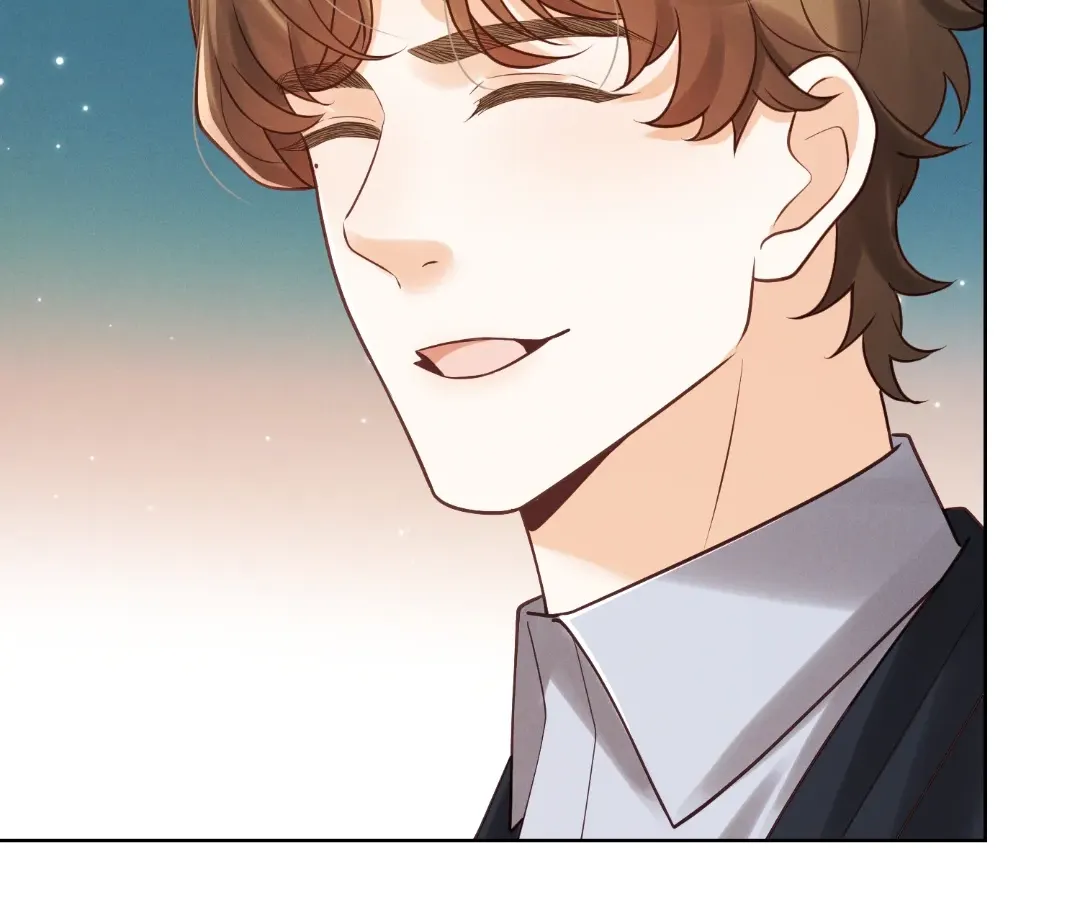 It's Just a Superficial Intention Chapter 34 page 77 - 