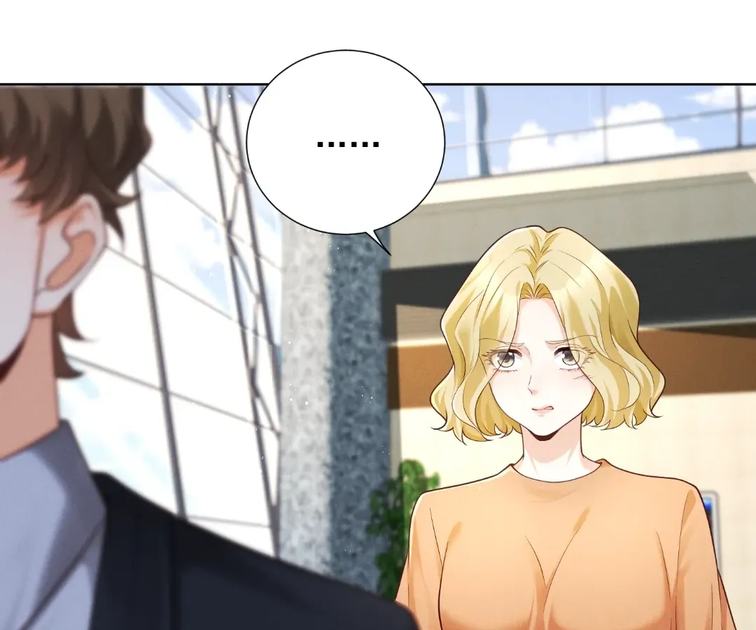 It's Just a Superficial Intention Chapter 34 page 80 - 