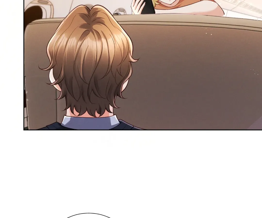 It's Just a Superficial Intention Chapter 35 page 15 - 
