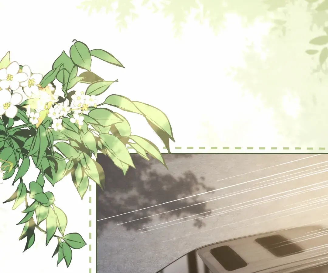 It's Just a Superficial Intention Chapter 35 page 43 - 