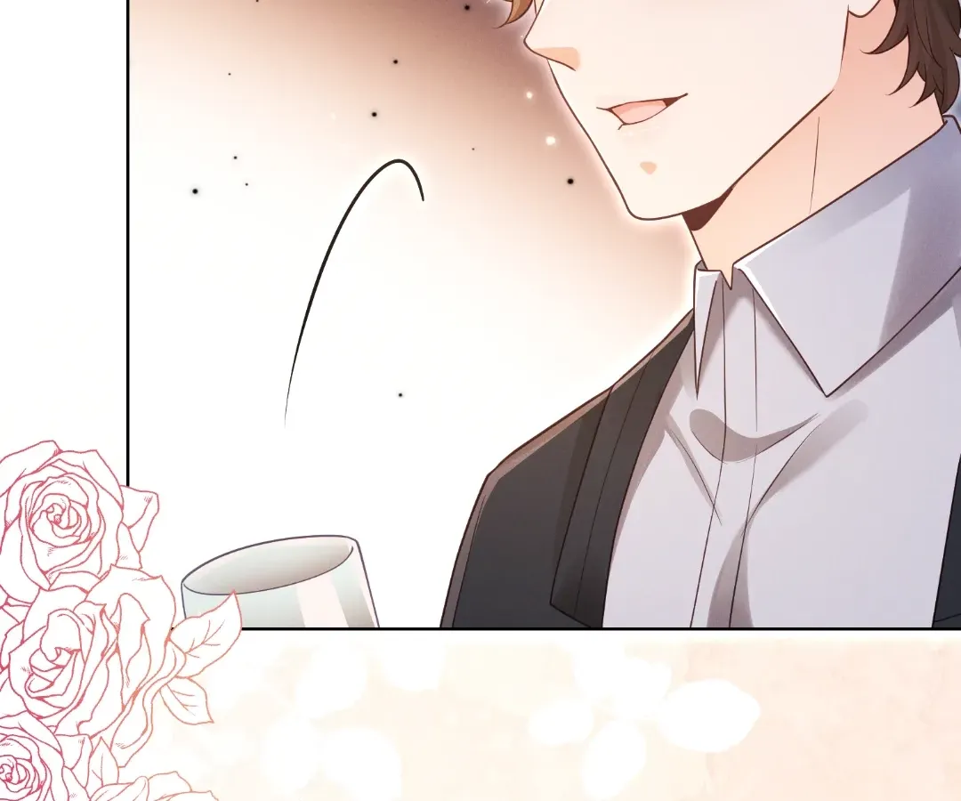 It's Just a Superficial Intention Chapter 35 page 71 - 