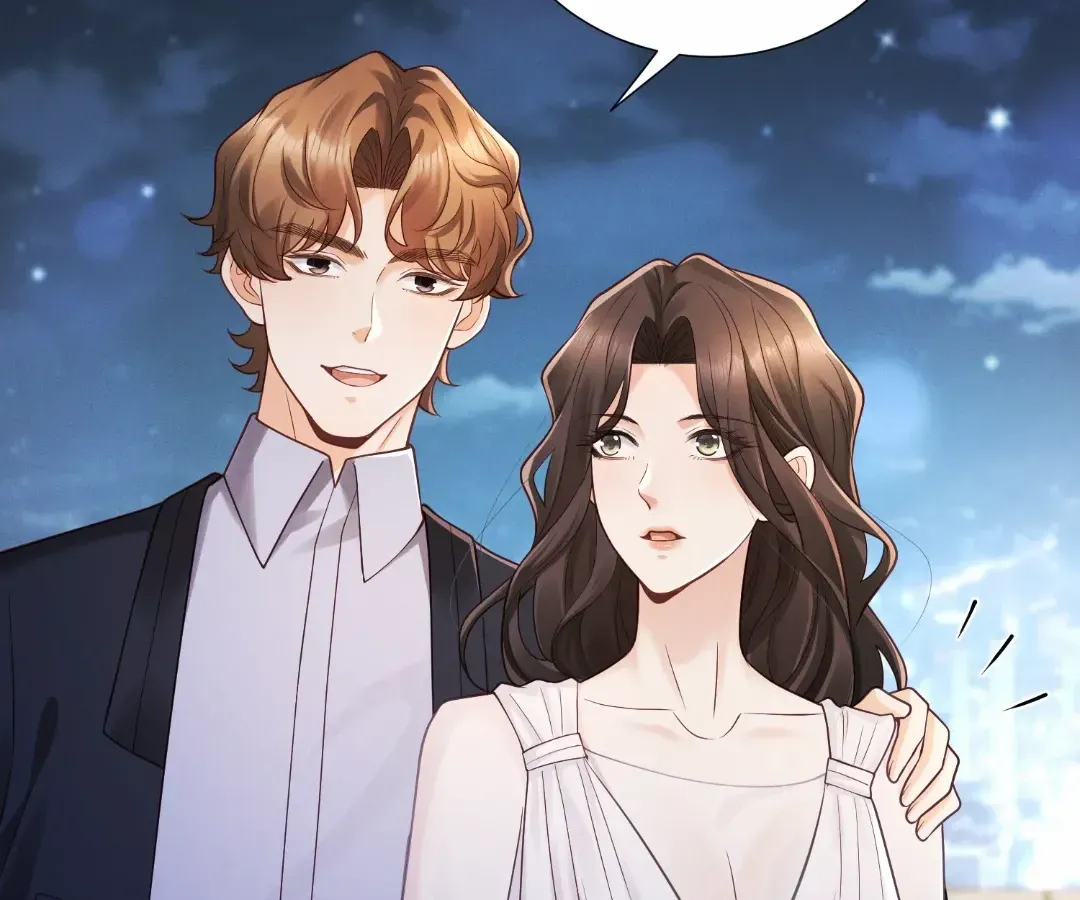 It's Just a Superficial Intention Chapter 35 page 99 - 