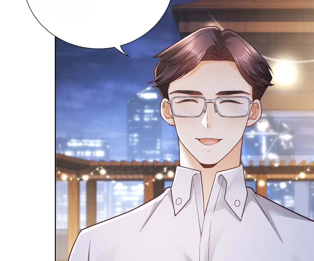 It's Just a Superficial Intention Chapter 36 page 17 - 