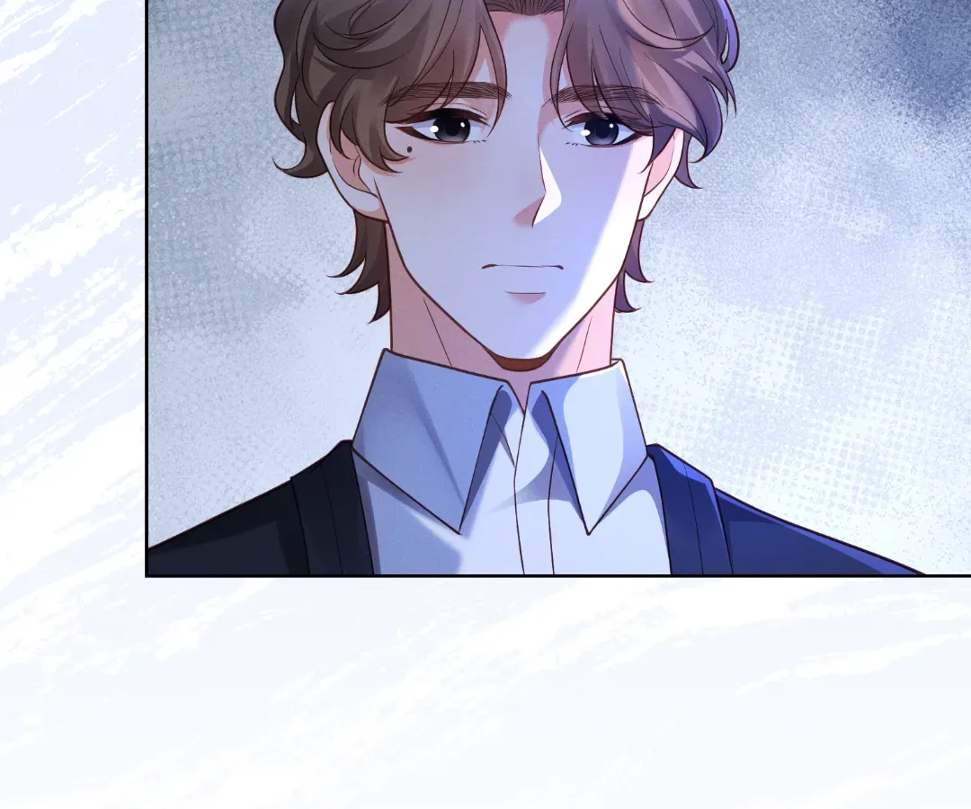 It's Just a Superficial Intention Chapter 36 page 39 - 