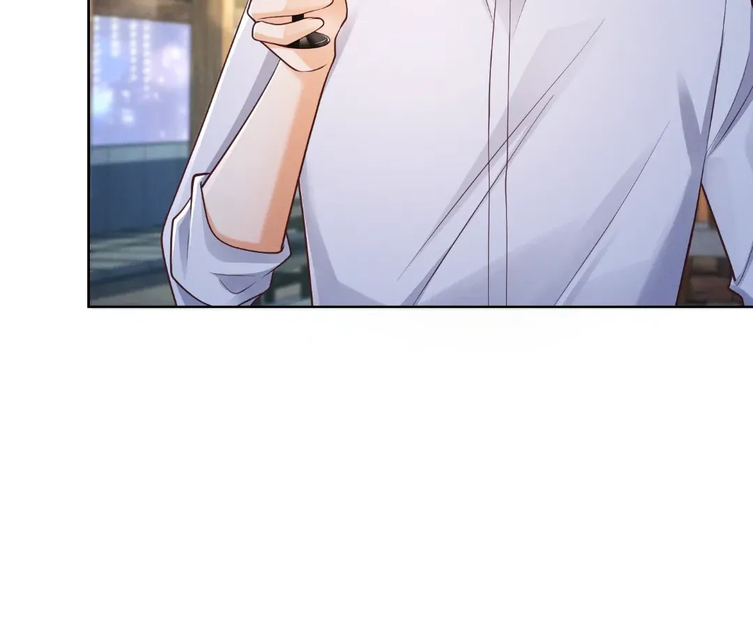 It's Just a Superficial Intention Chapter 36 page 47 - 