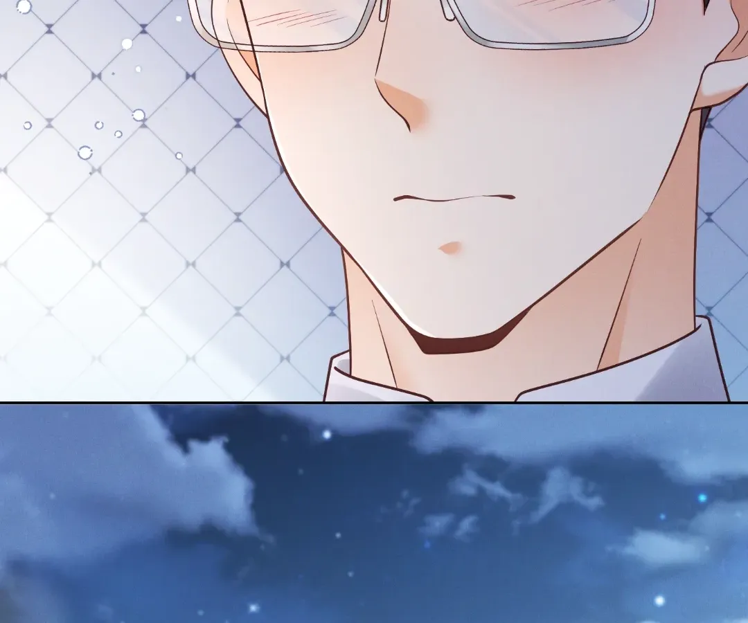 It's Just a Superficial Intention Chapter 36 page 55 - 