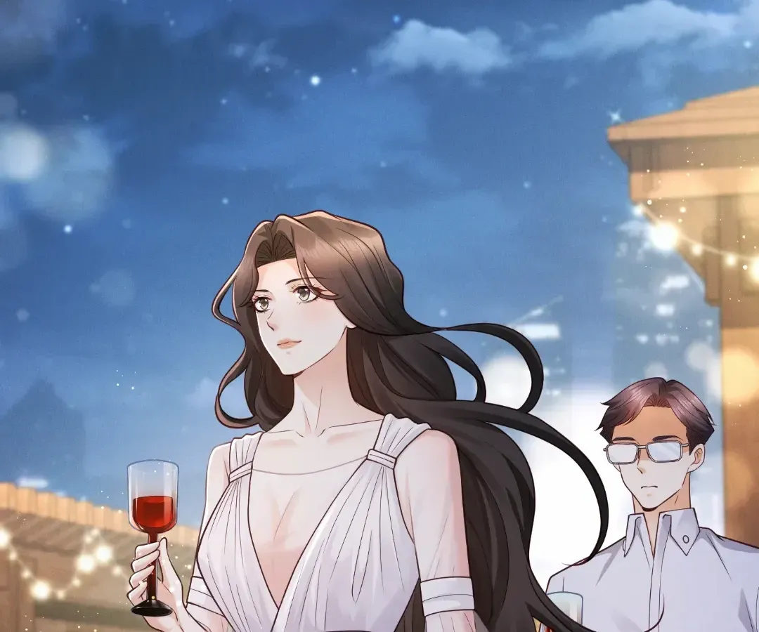 It's Just a Superficial Intention Chapter 36 page 56 - 