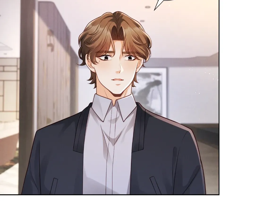 It's Just a Superficial Intention Chapter 36 page 79 - 