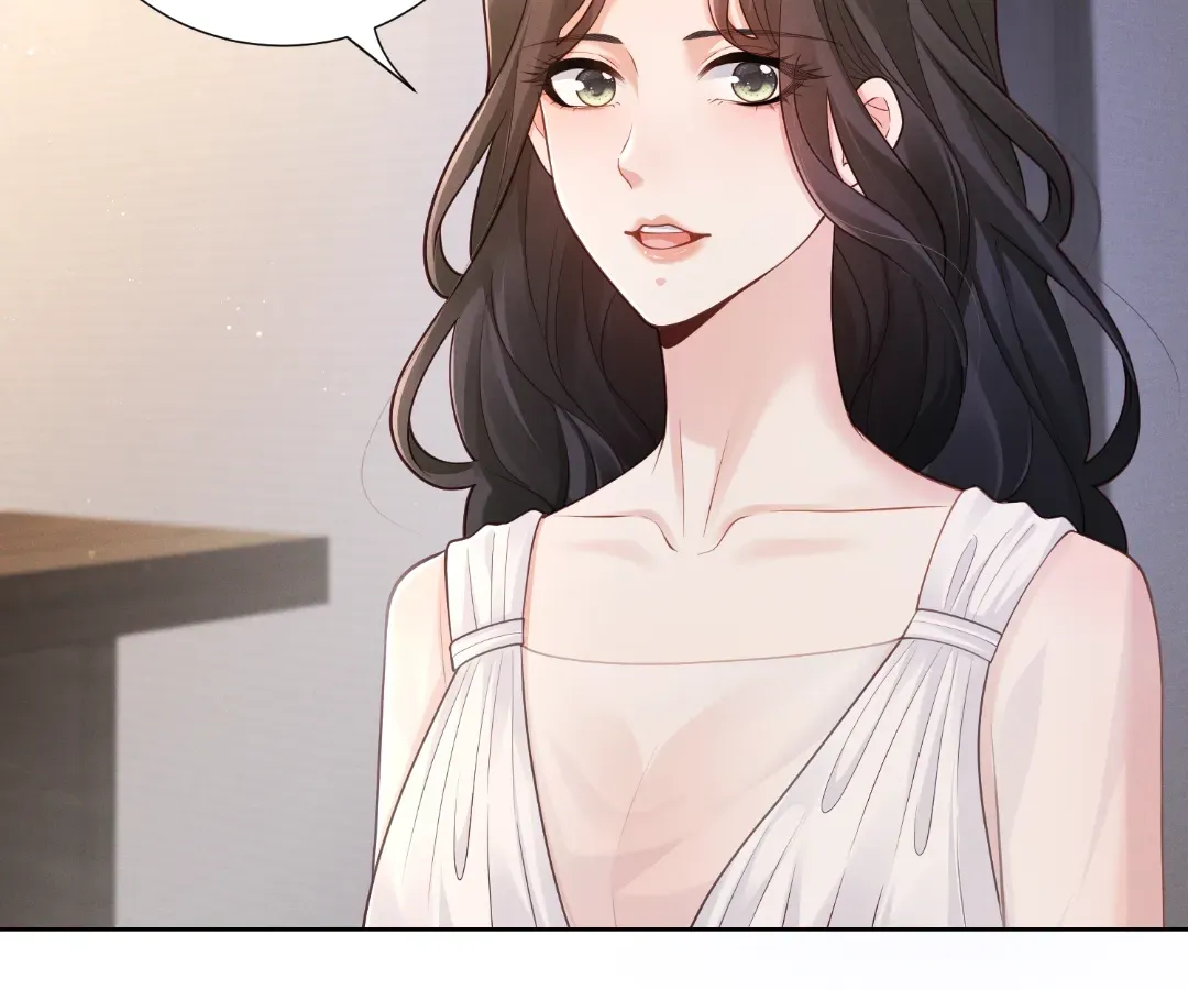 It's Just a Superficial Intention Chapter 36 page 88 - 