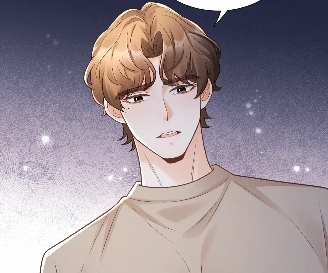 It's Just a Superficial Intention Chapter 37 page 103 - 