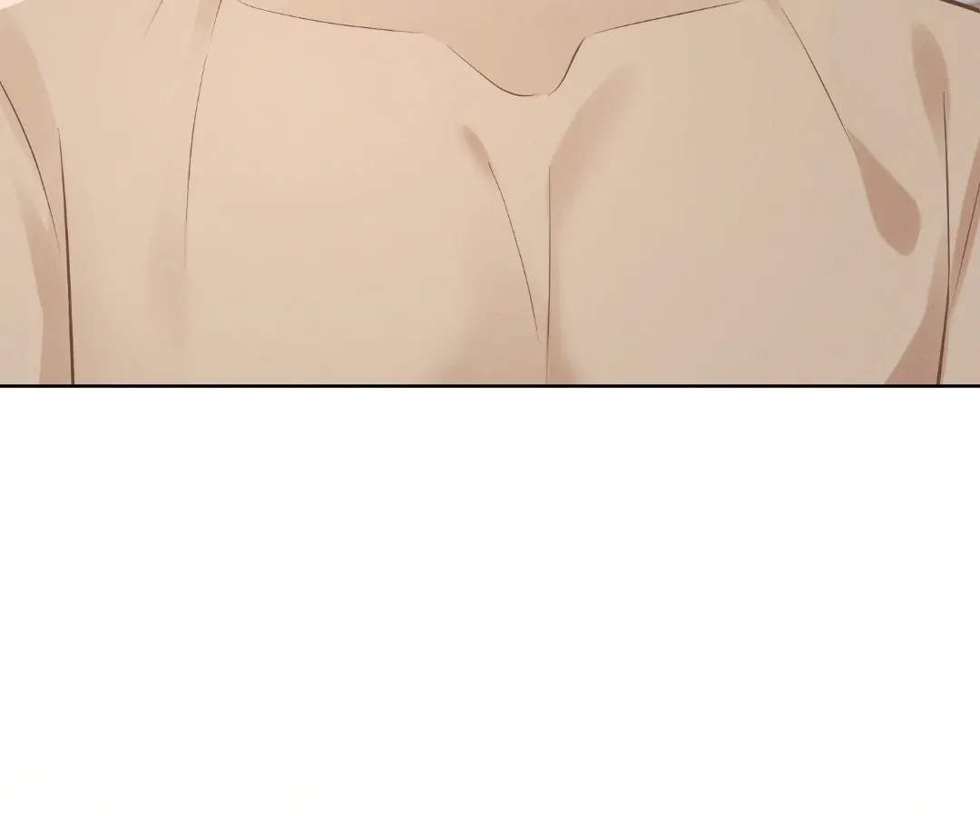 It's Just a Superficial Intention Chapter 37 page 110 - 