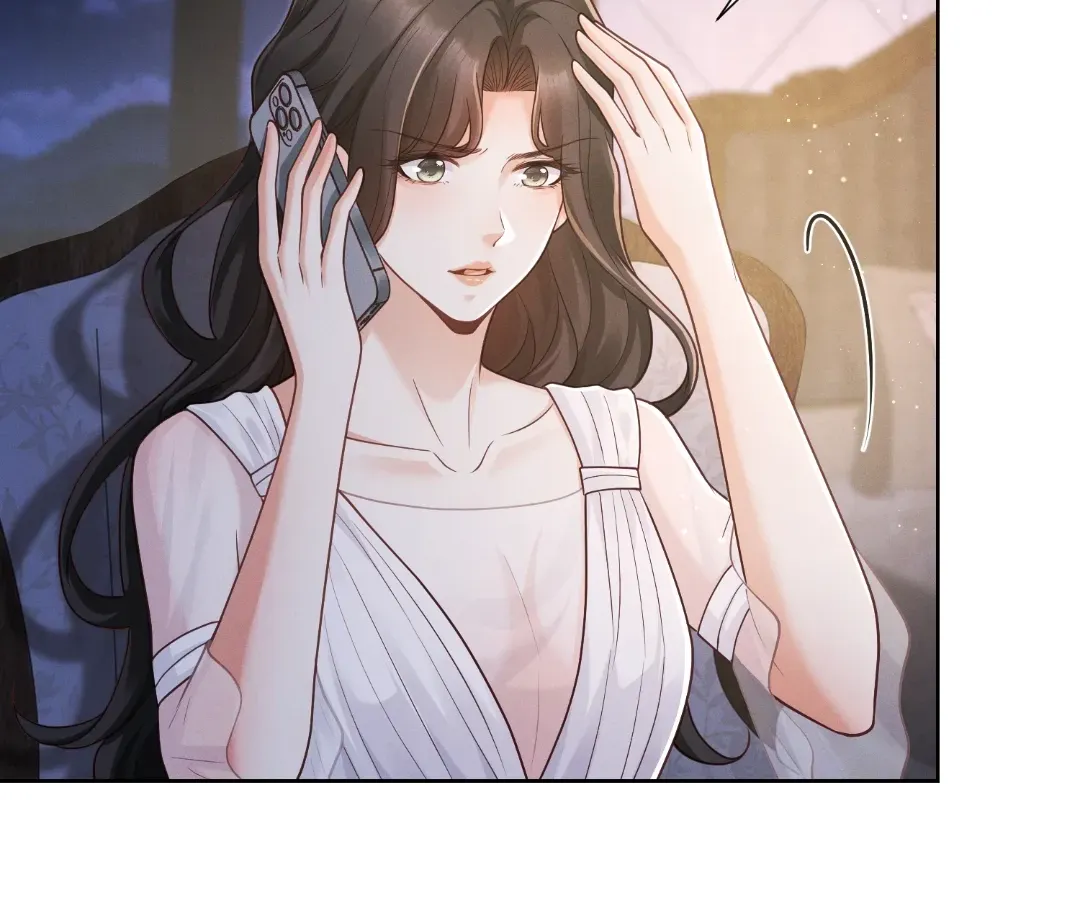 It's Just a Superficial Intention Chapter 37 page 23 - 