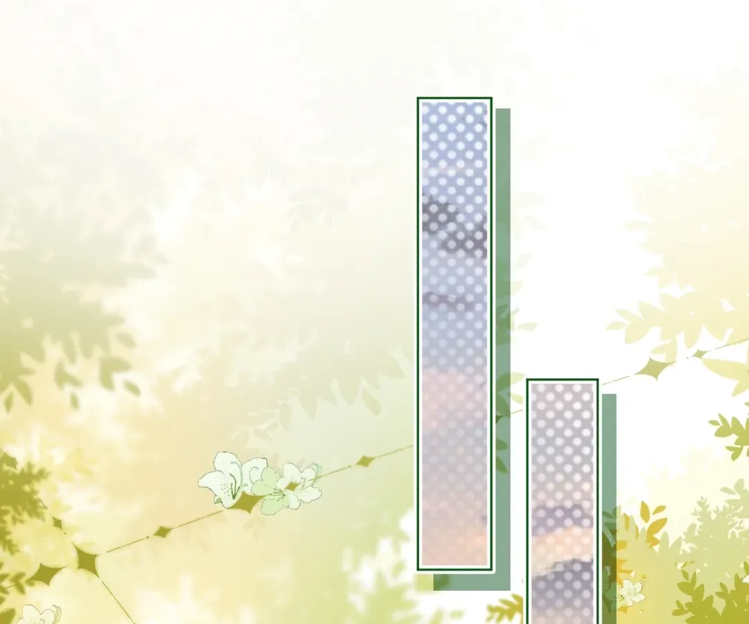 It's Just a Superficial Intention Chapter 37 page 62 - 