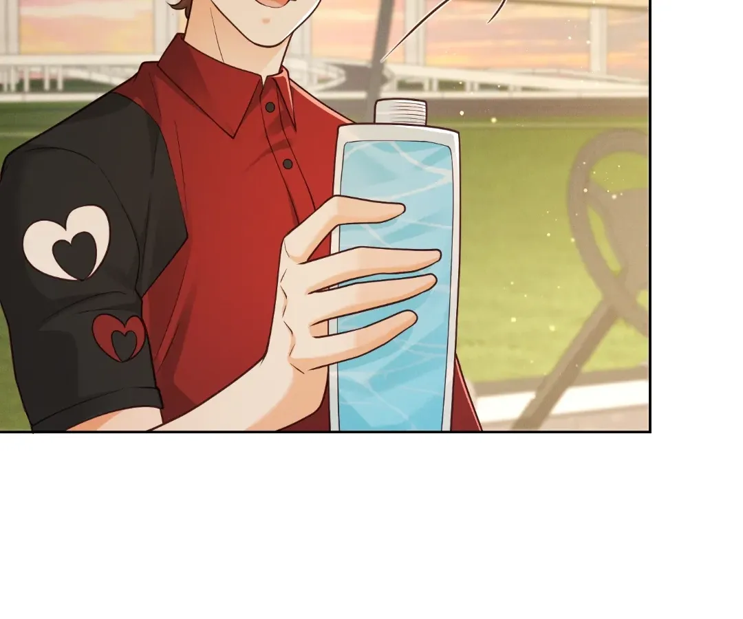 It's Just a Superficial Intention Chapter 37 page 68 - 