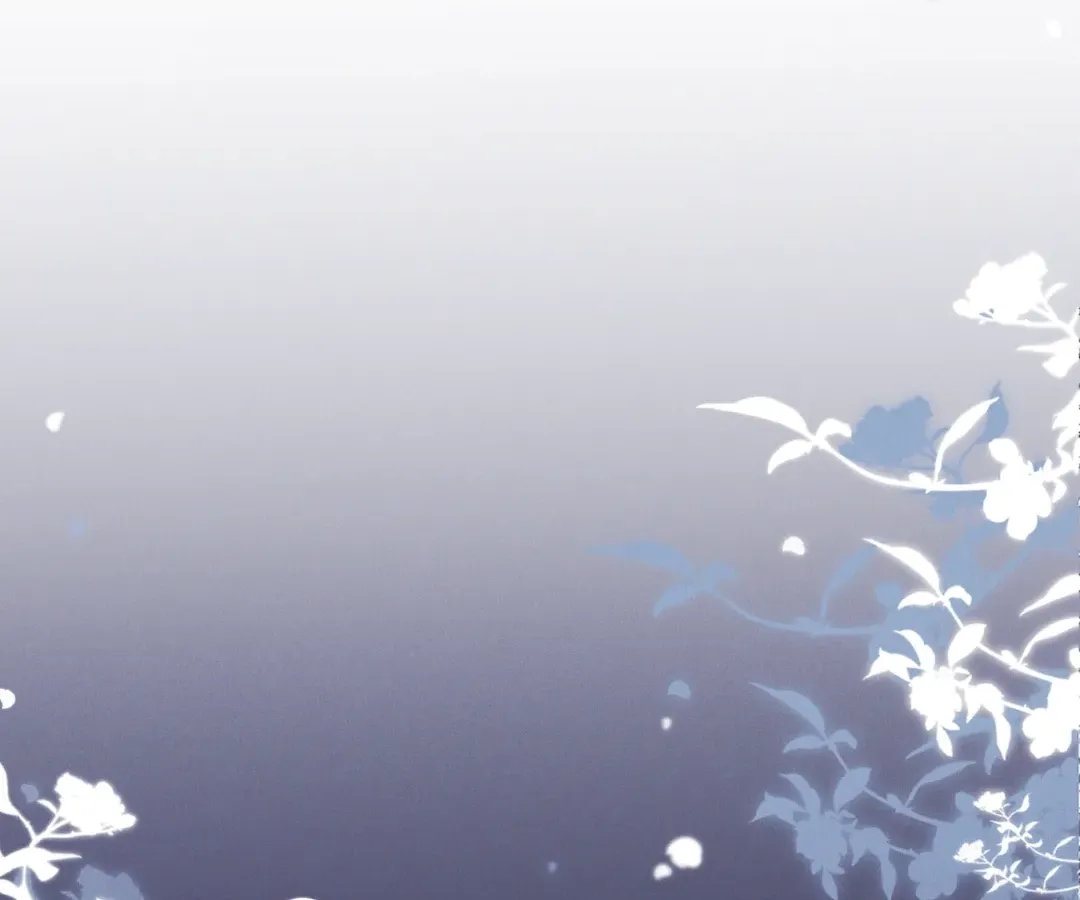 It's Just a Superficial Intention Chapter 37 page 92 - 