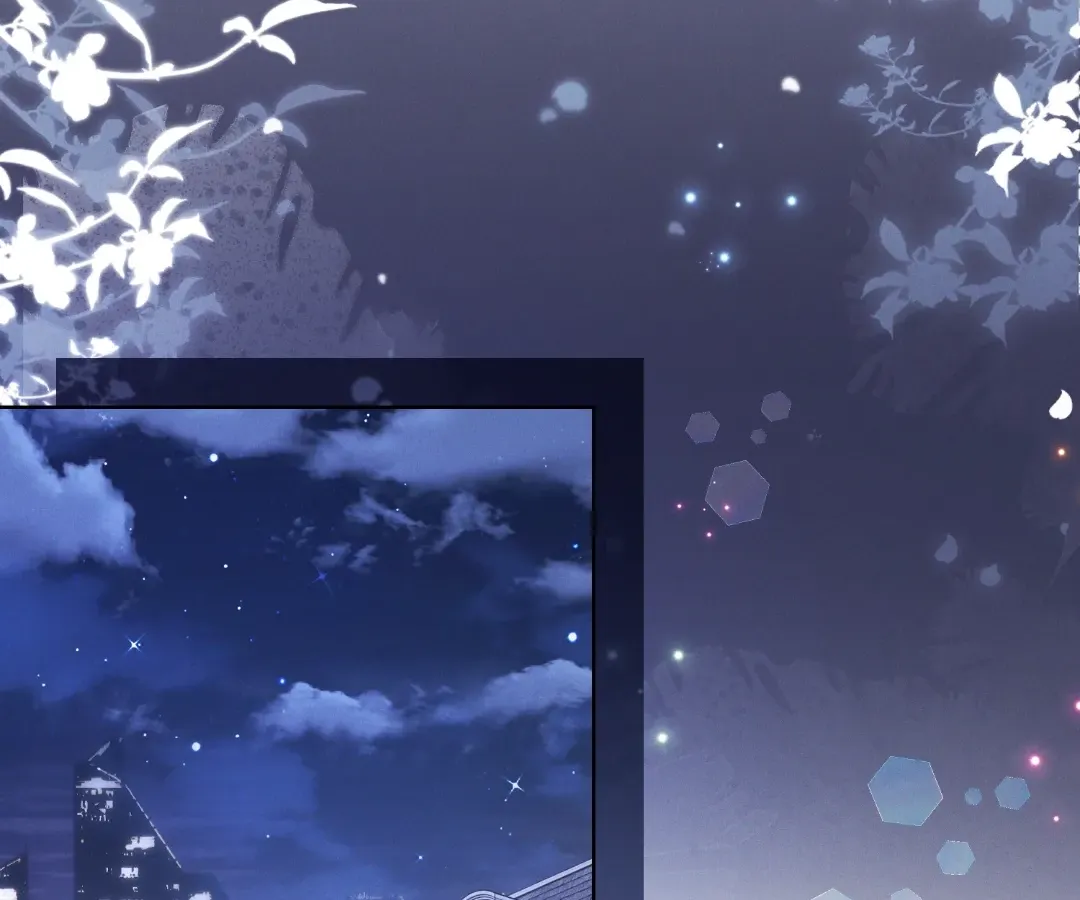It's Just a Superficial Intention Chapter 37 page 93 - 