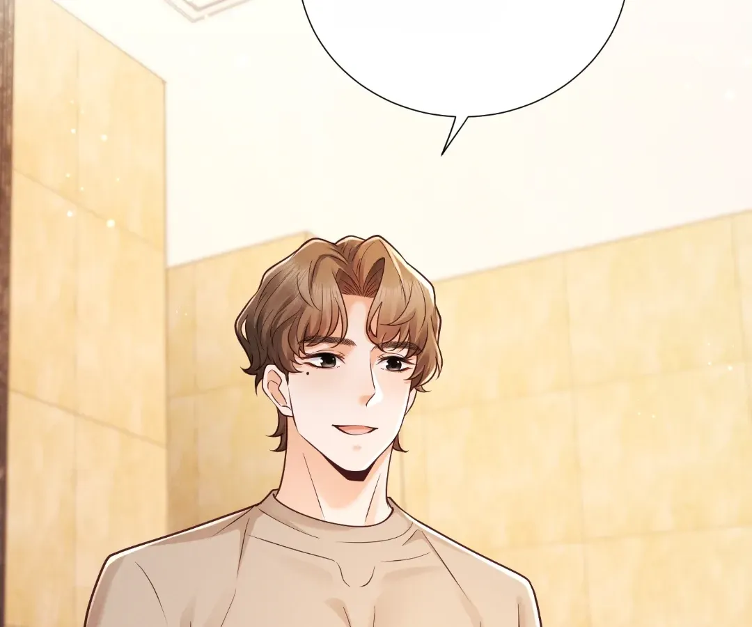 It's Just a Superficial Intention Chapter 38 page 102 - 