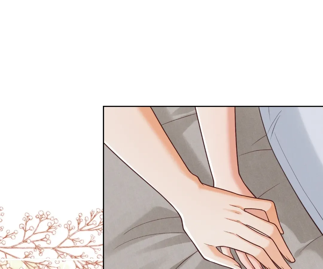 It's Just a Superficial Intention Chapter 38 page 21 - 