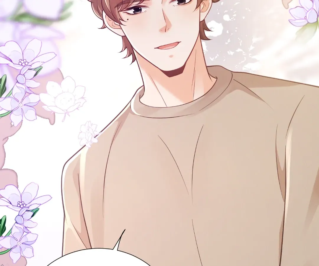 It's Just a Superficial Intention Chapter 38 page 27 - 