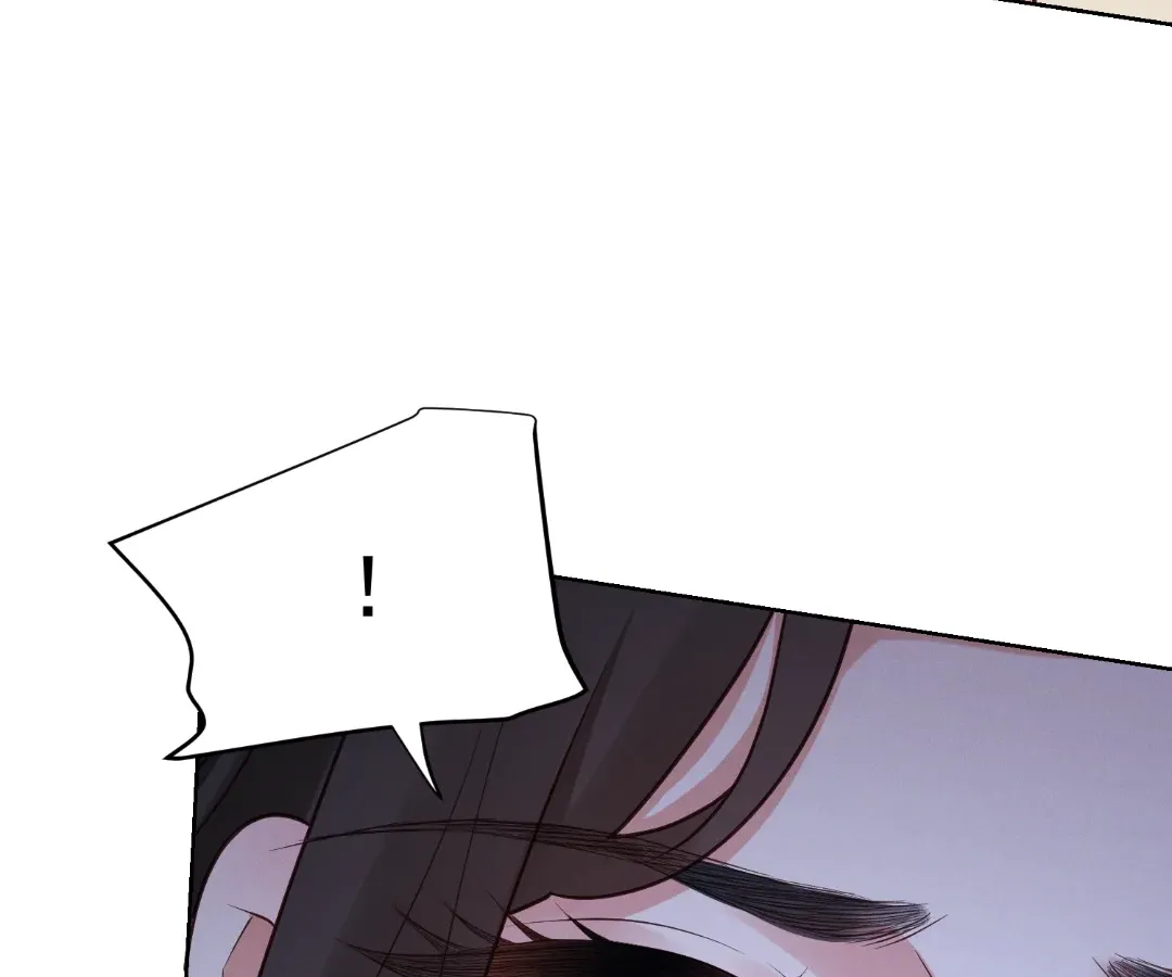 It's Just a Superficial Intention Chapter 38 page 29 - 
