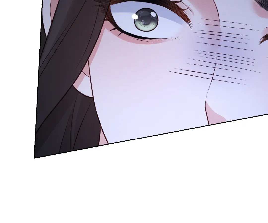It's Just a Superficial Intention Chapter 38 page 30 - 